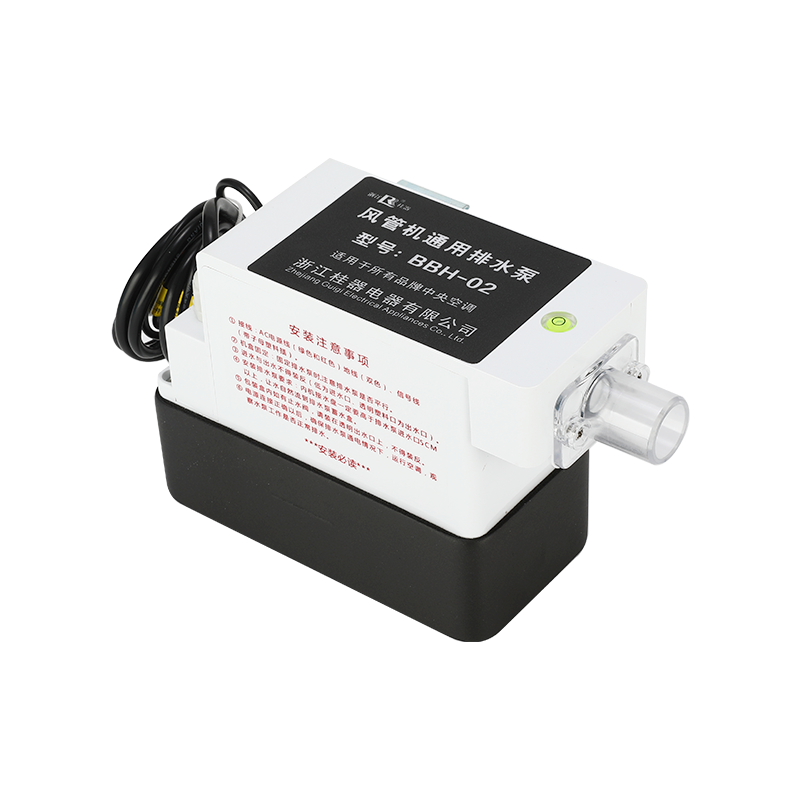 BBH-02 空调通用排水泵